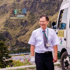 3 Days 2 Nights Taiwanese Movie photo