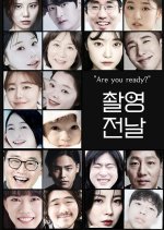 The Day Before Filming Korean Drama photo