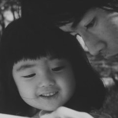 Nanami: The Inferno of First Love Japanese Movie photo