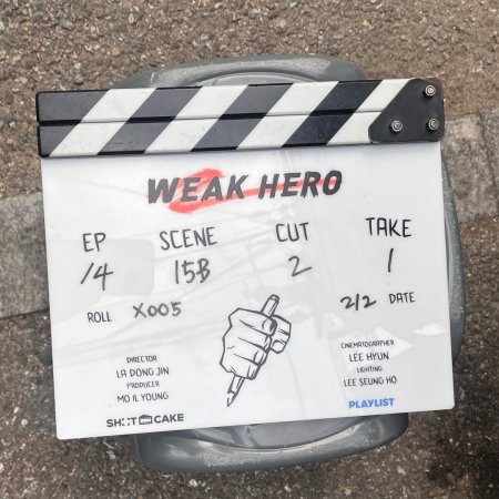 Weak Hero Season 2 (2024)