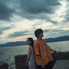 Leave in Summer Japanese Movie photo