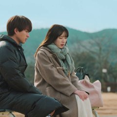 Kimi ga Kokoro wo Kuretakara (2024) photo