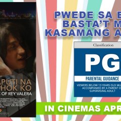 Kahit Maputi Na Ang Buhok Ko: The Music of Rey Valera Philippines Movie photo