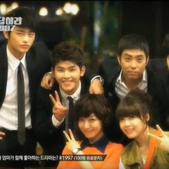 Reply 1997 Korean Drama photo