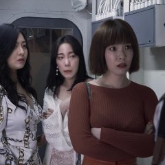 Human, Space, Time and Human (2018) photo