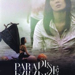 Paradise Japanese Movie(2006) photo