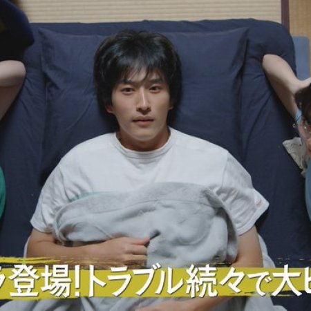 Barakamon live action episode 11｜TikTokで検索