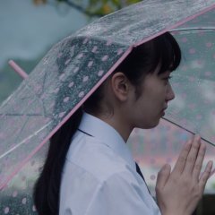 Drowning Love (2016) photo