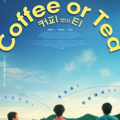 Coffee or Tea? Chinese Movie photo