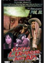 Kapag Lumaban ang Api Philippines Movie photo