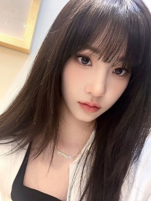 Nasuu