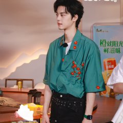 Chi Huo Da Ren Da Ka Ba Chinese TV Program photo