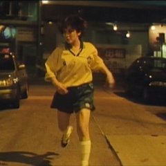 Mother of a Different Kind (1995) photo