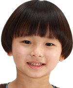 Morohashi Souen