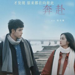 My tomorrow your yesterday online full movie eng sub