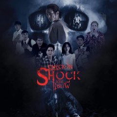 Check in Shock Thai Movie photo