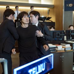 The Moon Korean Movie photo