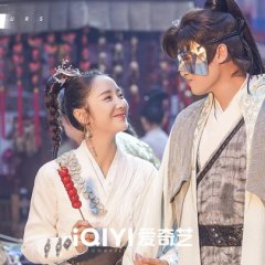 Eight Hours Chinese Drama photo