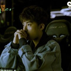 Wisher Chinese Drama photo