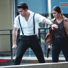 Bangkok Vampire Thai Drama photo