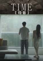 Time Korean Movie(2021) photo