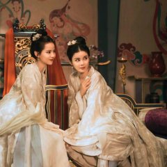 Legend of Mermaid: Human Love Chinese Movie photo