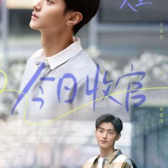 Born to Run Chinese Drama photo