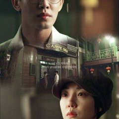 Chicago Typewriter Korean Drama photo