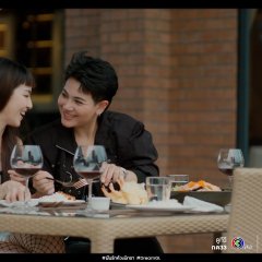 My Marvellous Dream Is You Thai Drama photo