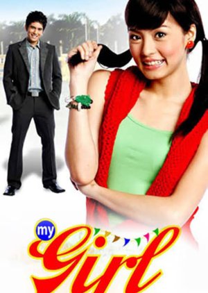 My Girl (2008) poster