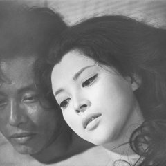 Joen Japanese Movie photo