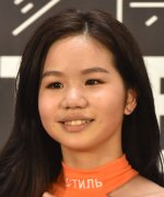 Caitlin Yang