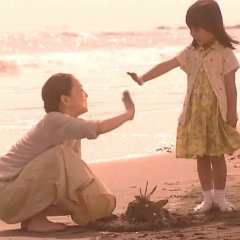 Pure Soul Japanese Drama photo