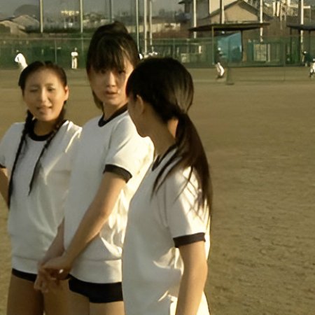 Kuchisake-Onna 2 (2008)