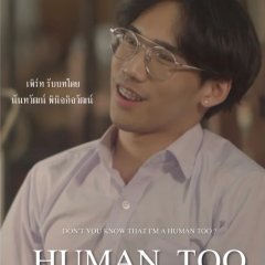 Human Too Thai Movie photo