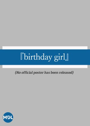 Birthday Girl (2006) poster