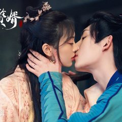 My Bossy Wife Chinese Drama photo