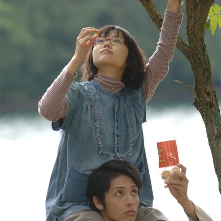 Heavenly Forest (2006)