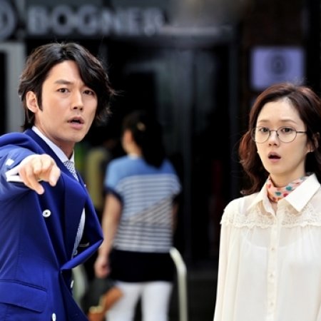 Fated to Love You (2014)
