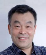 Gong Shou Lin