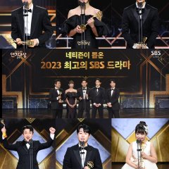 Taxi Driver Season 2 (2023) photo