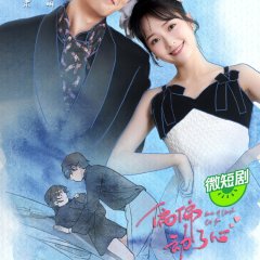 Have a Crush on You (2024) - MyDramaList