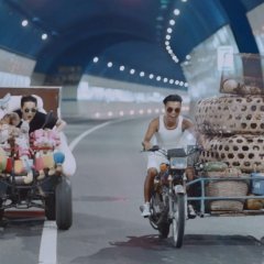 The Taste of Betel Nut Chinese Movie photo