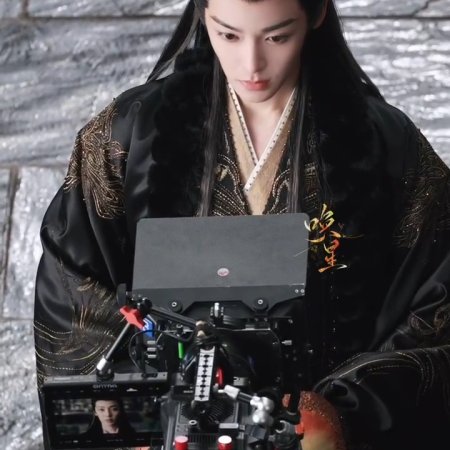 Fangs of Fortune (2024)