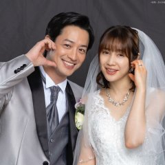 Buchou to Shachiku no Kekkon wa Modokashii Japanese Drama photo