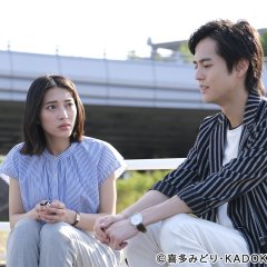 Bentoya-san no Omotenashi Season 2 Japanese Drama photo