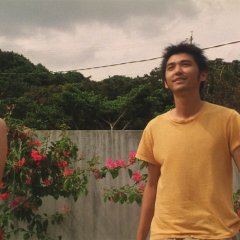 Nabbie's Love (1999) photo