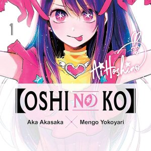 Oshi no Ko (2024)