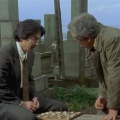 Warm Water Under a Red Bridge Japanese Movie photo