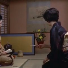 Lady Moonflower Japanese Movie photo